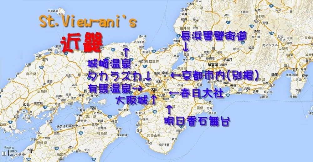 近畿地図.jpg